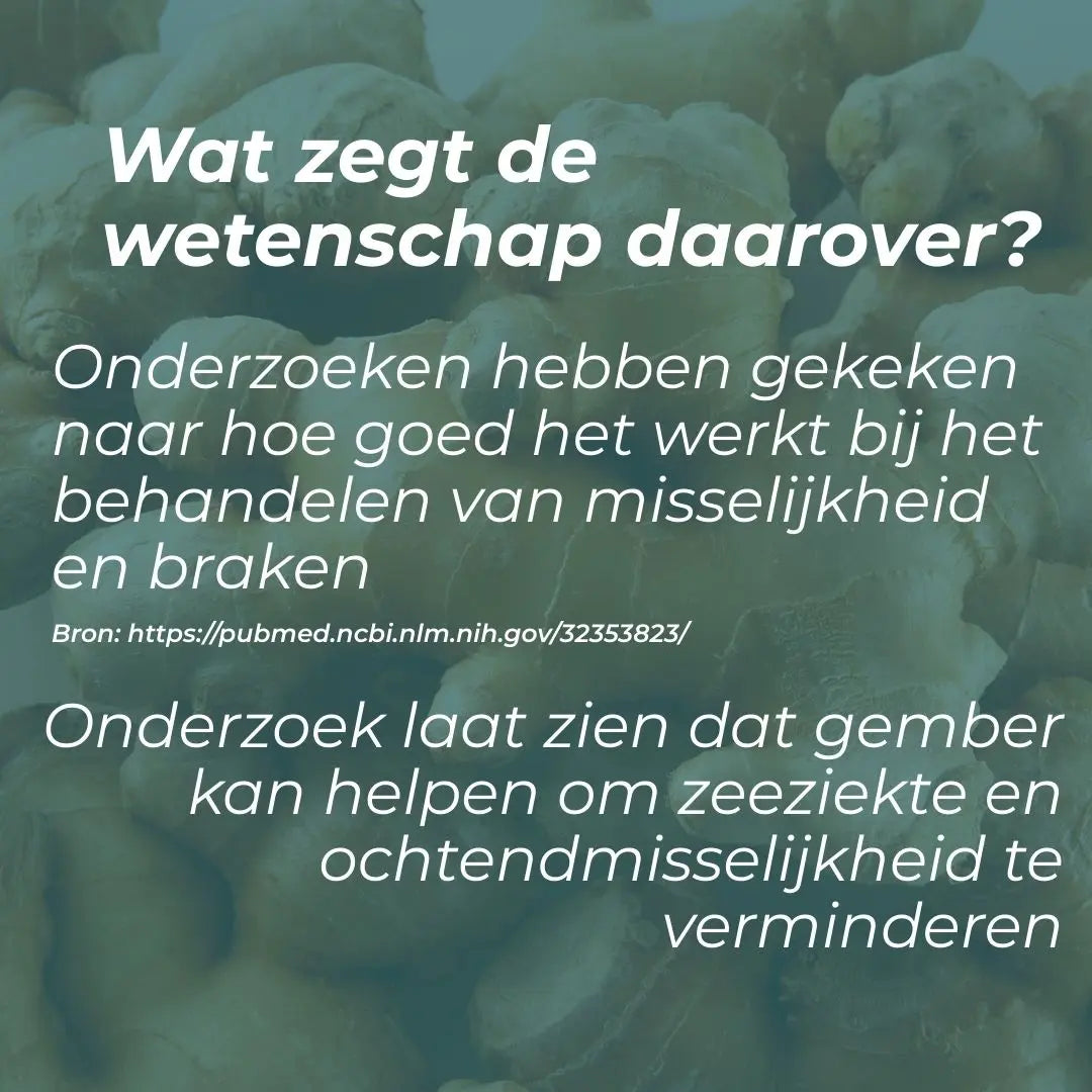 Organic Ginger Supplement